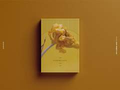 [작업 완료] FLOWERS DENY