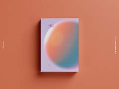 [작업 완료] 격류