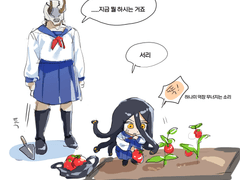 특급 주령 드림로그 모음