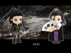 다정검객무정검(多情劍客無情劍)