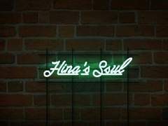 오프레 청문청명