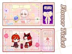{ Flower Ticket 고정틀 커미션 }