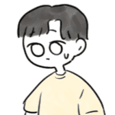 17. 왓츠인마이백