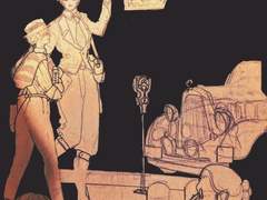 연옥의 간수를 위한 근무지침