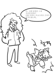 막시민 리프크네의 기억