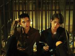 Toxic Relationship 00