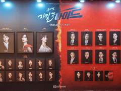 220413 지킬앤하이드 관극 후기