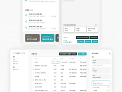 디미페이는 열린문! (디미페이 영입)