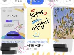 자문자답 Q&A와 공지