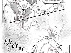 페잉리퀘 만화_시노부&코하쿠