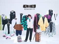 Cosplay/귀멸의 칼날 - 귀살대와 스미히코