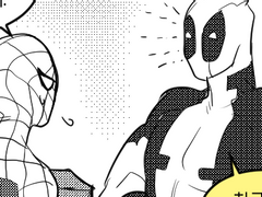 동거! 시작합니다 0화