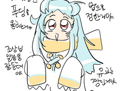 [프리코네] 연성 모음 (1)