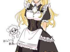 [프리코네] 연성 모음 (4)