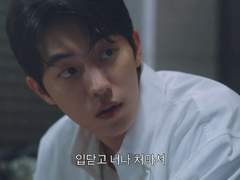 이혼 이진희도 #1