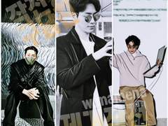 작전명 : 구남친 제거작전 11