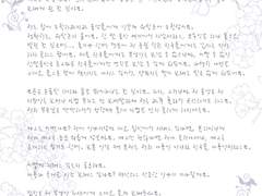 매그, 오래간만이에요.