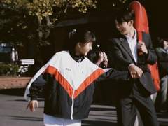 백이진이랑 나희도 사귄다며? 08