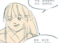 [저승할망 본풀이] 금두령을 줄게