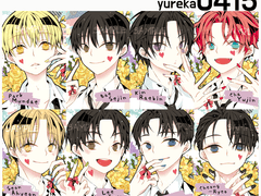 데못죽 포토카드8종