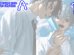 '여름이었다.' 2인 고정틀 헤더 commission(신청X)