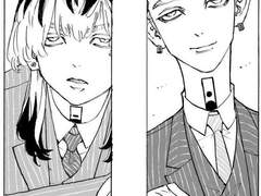 도리벤| 하이타니