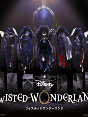 번역/트위스테 기타