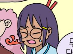 2022.04.15 (金) #10 비결