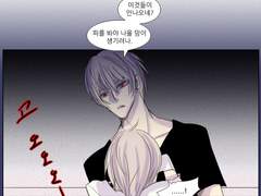 베도 본편 31~32화 컷