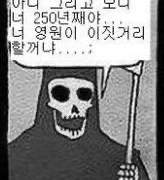 역병이 물러가도 100명 팬싸가 돌아오지 않는 이유