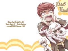 [사이퍼즈/쌍충] Minimi? Minimi!