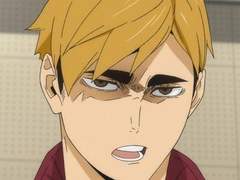 그 오만한 여우는