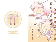 [사이퍼즈] Holden brothers ~Men’s cooking~