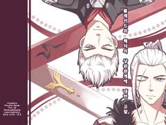 [사이퍼즈/다무이글] 블레이드와 페더의 상관관계에 대한 고찰