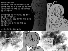 20220409 의식의흐름