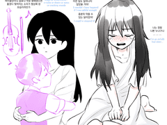 20220409 오마리에유