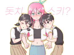 20220410 써니샌드