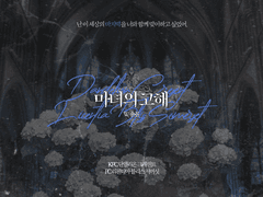 디자인 커미션 페이지