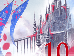 아이모험 썰 파트 10 완결