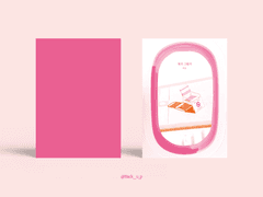 17. 빛의 그림자