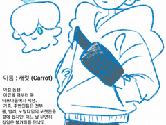 드림 초기설정 + 덤 로그