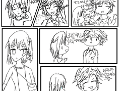 안즈씨~ 놀러왔단다아~