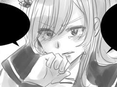 그래, 헤어져 나도 너 싫었어.