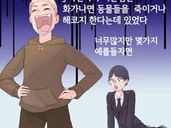 응원충 여러분 필독