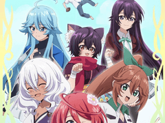 파레루타의 애니평론 351화