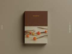 [구매 가능] mandarine