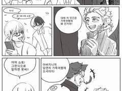 220413가족나들이