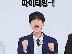 시험기간에 톡 보냈을 때 반응