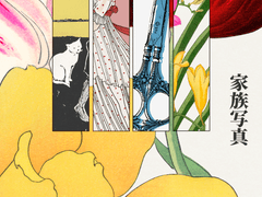 회지가 나옵니다