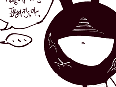 펖크루 트레짤들